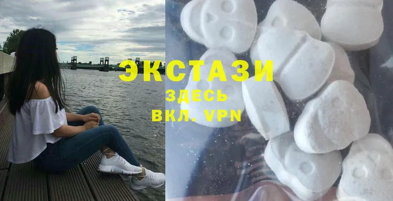 kraken сайт  Люберцы  Ecstasy ешки 